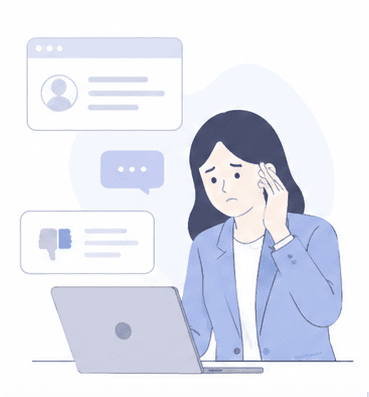 사이버 명예훼손·모욕